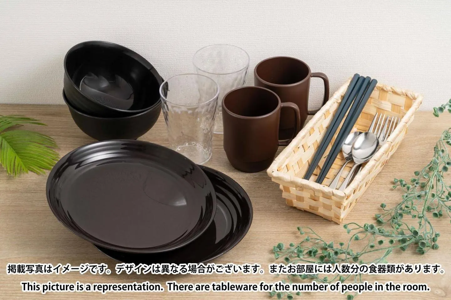 アパート Kisetsu Omori II 日本