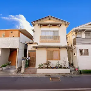 ホテル Tokyo Hoshi Villia-Private Villa In Tokyo Ideal For Groups And Families, 東京都