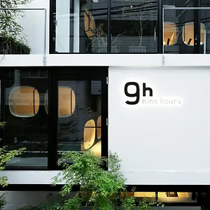 Kapselhotel 9h Nine Akasaka Sleep Lab, Tokyo