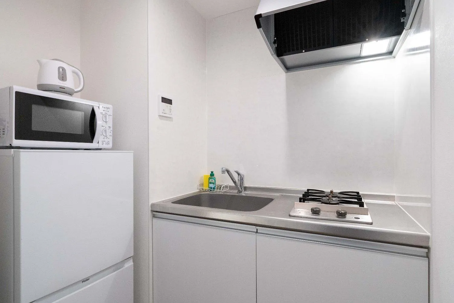 Apartamento Kisetsu Omori II