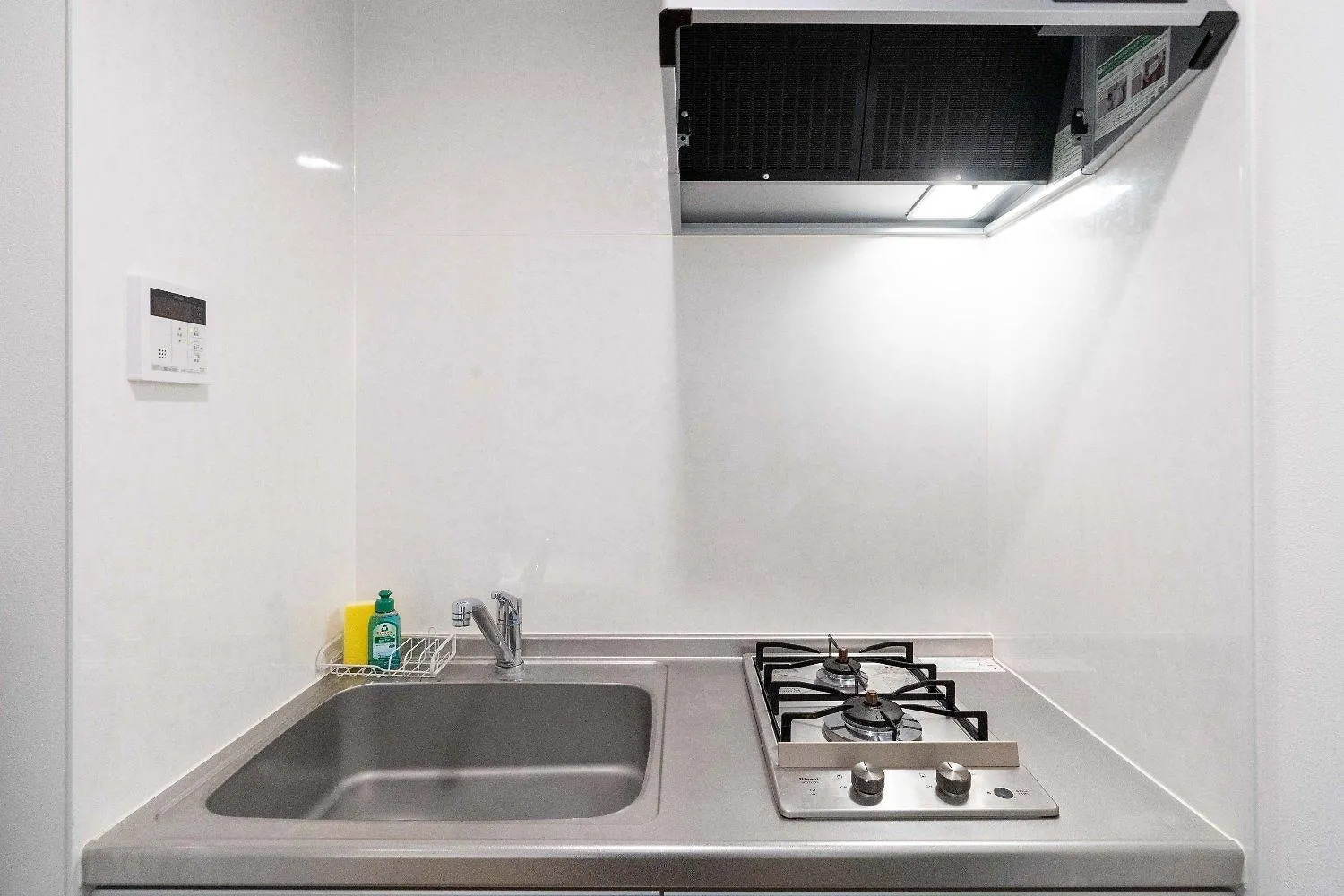 Apartamento Kisetsu Omori II