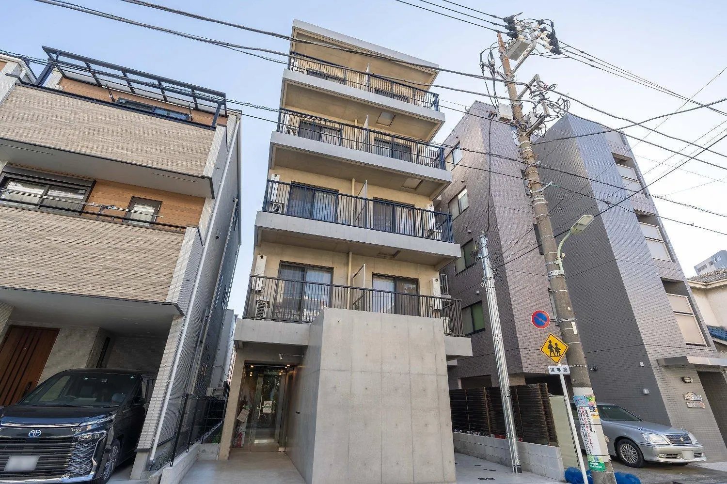 Apartamento Kisetsu Omori II Japão