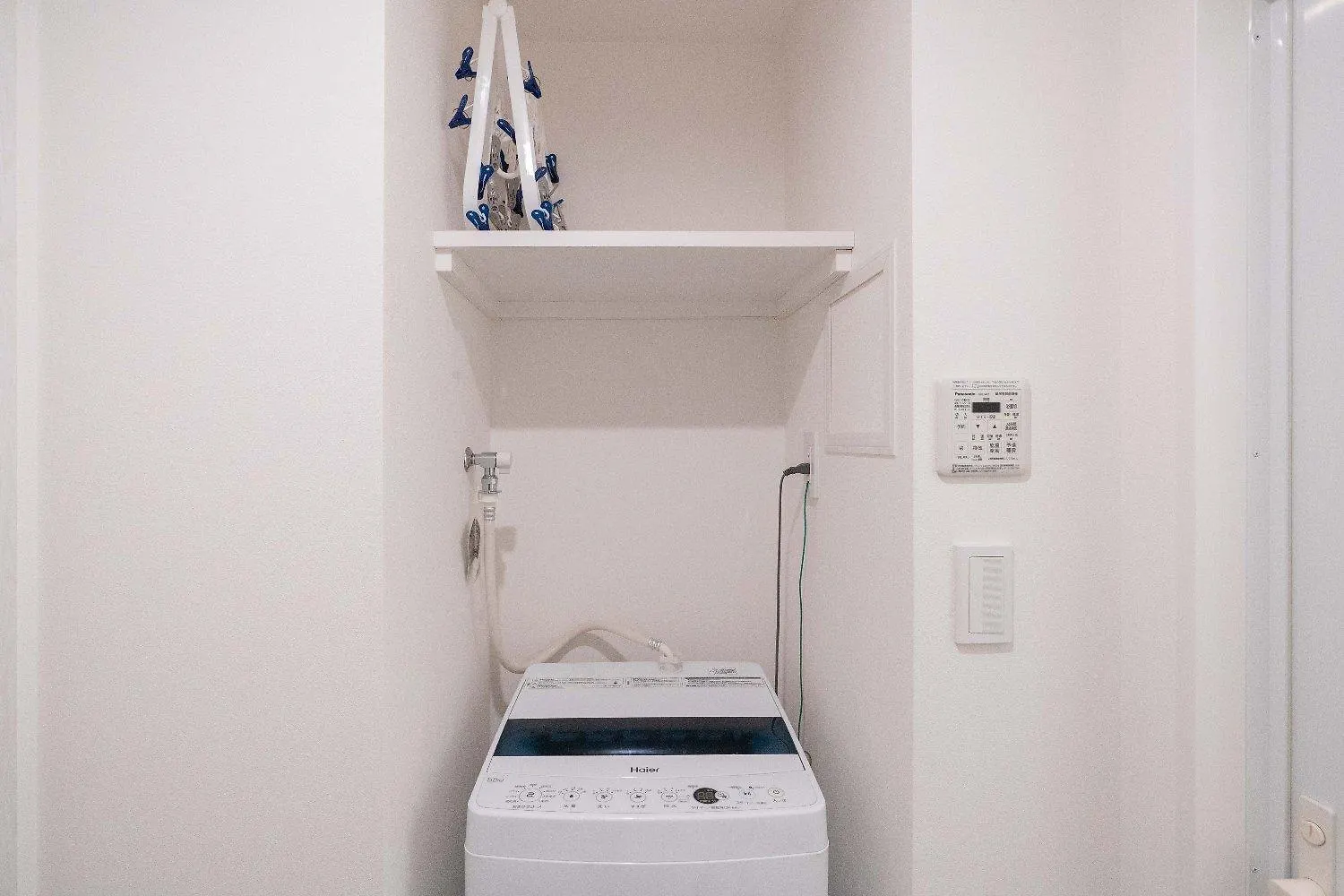 Apartamento Kisetsu Omori II